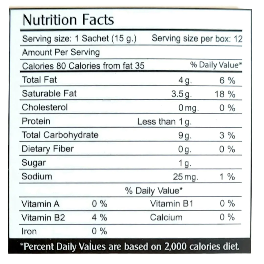 قهوة سريم الألمانية للتخسيس - الصورة 3